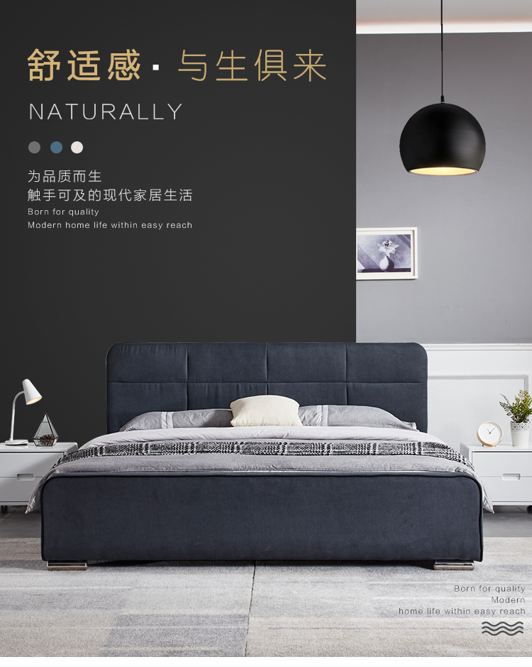 欧宝美双人床北欧简美布艺床轻奢床现代简约多功能主卧室床婚床