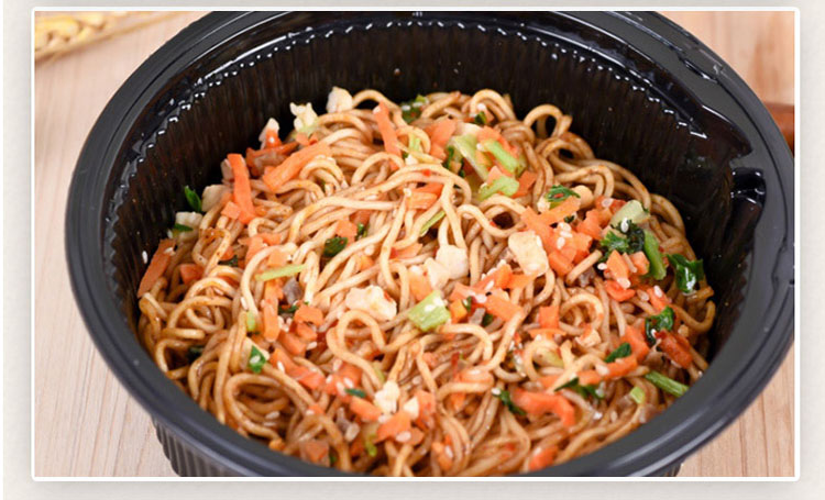 日清ufo飞碟炒面四川火锅风味118g