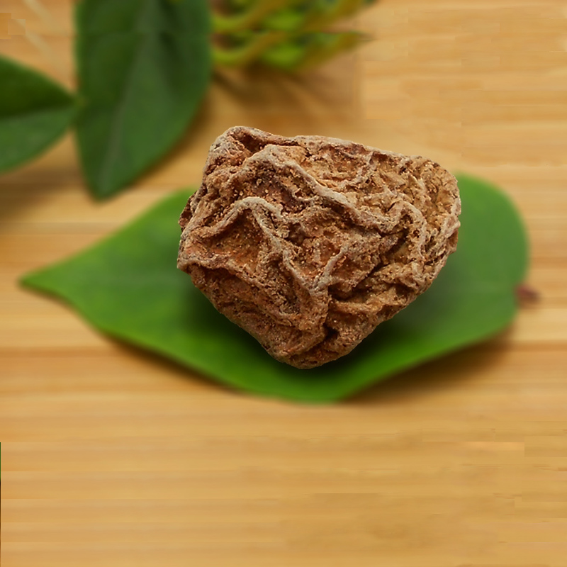 日日昌(riang)家庭特惠装 甘草味梅200g 袋装 凉果蜜饯 新兴特产 果脯