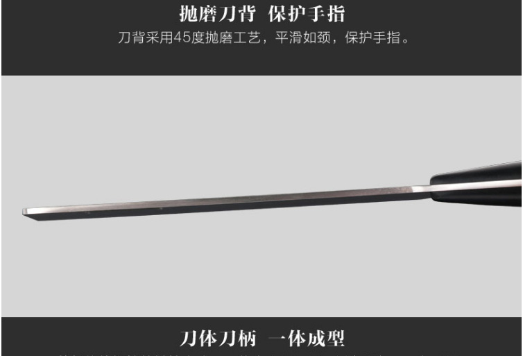 苏泊尔(supor)KE170AC1尖锋系列170mm切片刀