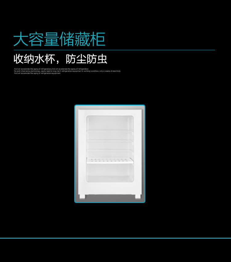 安吉尔（Angel）立式电子制冷冷热饮水机Y1351LKD-C