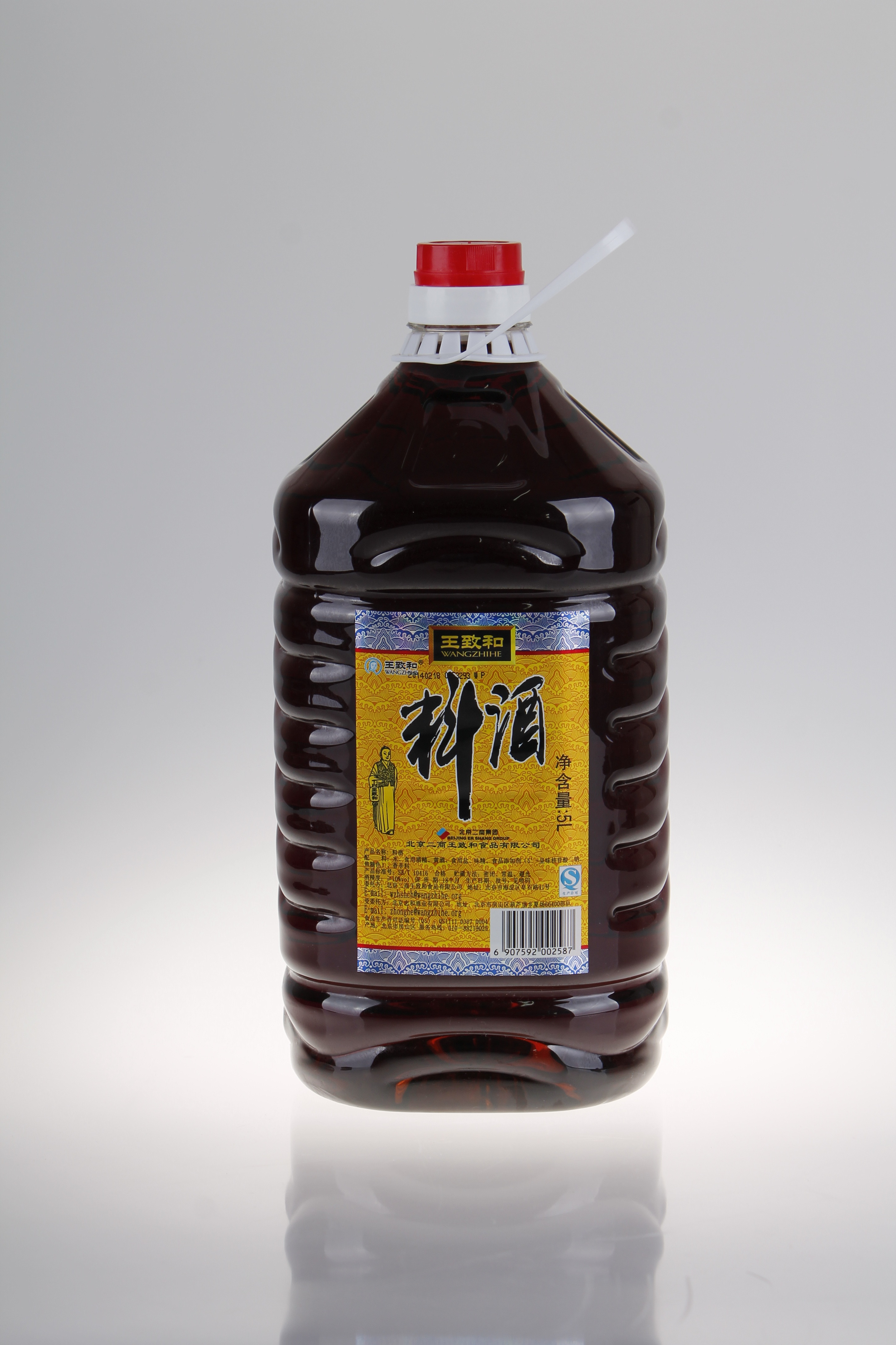 王致和_王致和料酒