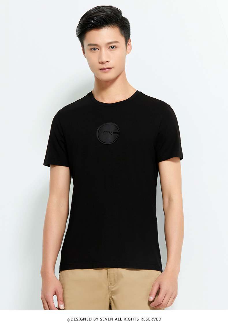 柒牌seven男装短袖t恤衫夏季新款透气舒适莫代尔男短t圆领青年休闲