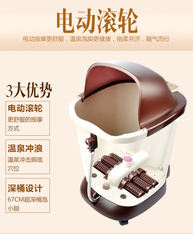 港德双人足浴盆全自动按摩电动洗脚器深桶加热家用熏蒸泡脚桶足疗