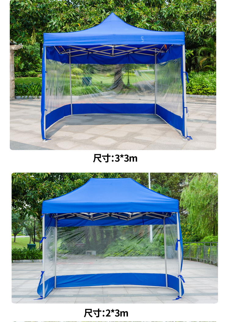 户外摆摊四方伞四脚雨棚帐篷折叠伸缩式四角棚子遮阳棚大太阳蓬