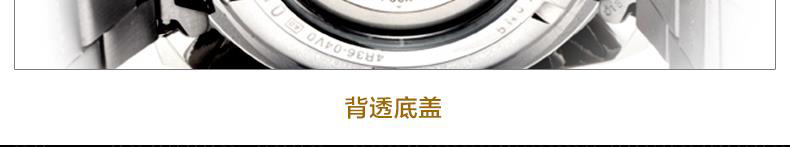 精工（SEIKO）手表 5号系列智慧夜光防水运动自动机械男表 SRP739J1 黑盘钢带