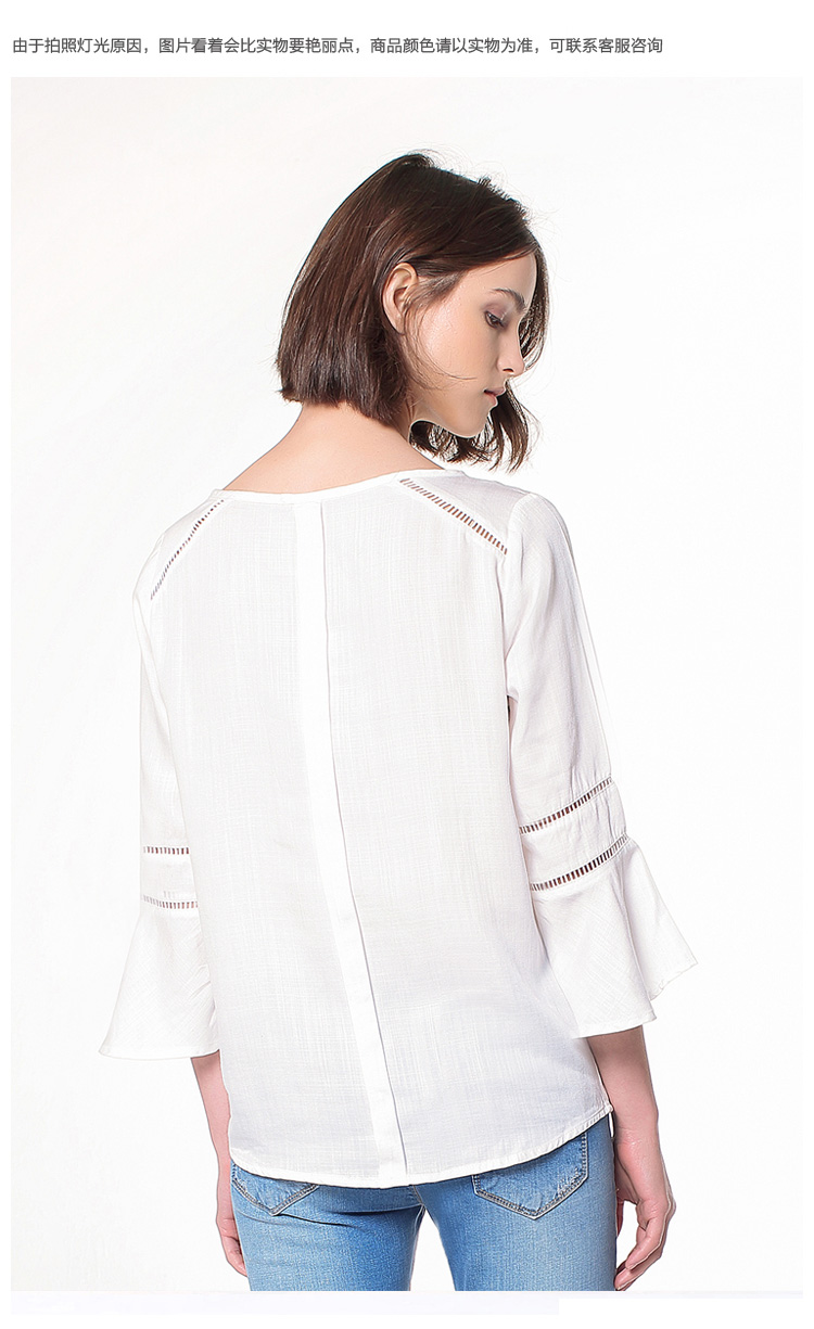 bs2b小魔鱼女装2017新款宽松圆领喇叭袖镂空套头衬衫女夏季上衣603790