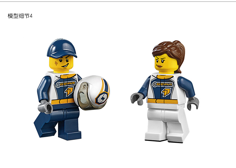 lego乐高city城市系列高速赛车运输车60151塑料玩具200块以上512岁