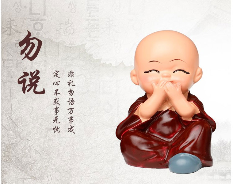 功夫和尚sj底座6装饰品汽车摆件四不小和尚办公室桌面创意客厅卧室内