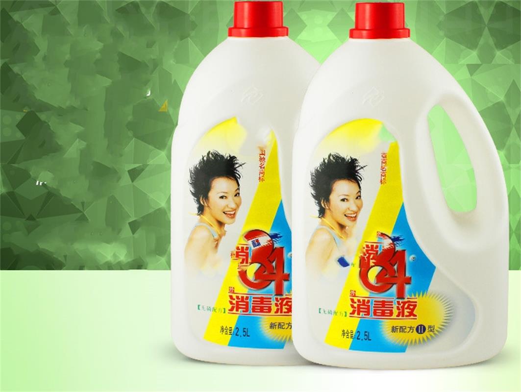 爱特福84消毒液25l2瓶消毒衣物漂白家用拖地杀菌清洁除臭