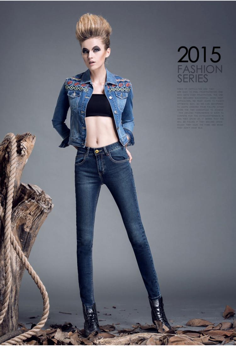 小魔鱼女式牛仔裤夏新修身弹力小脚裤女铅笔裤中腰长裤nzk321180