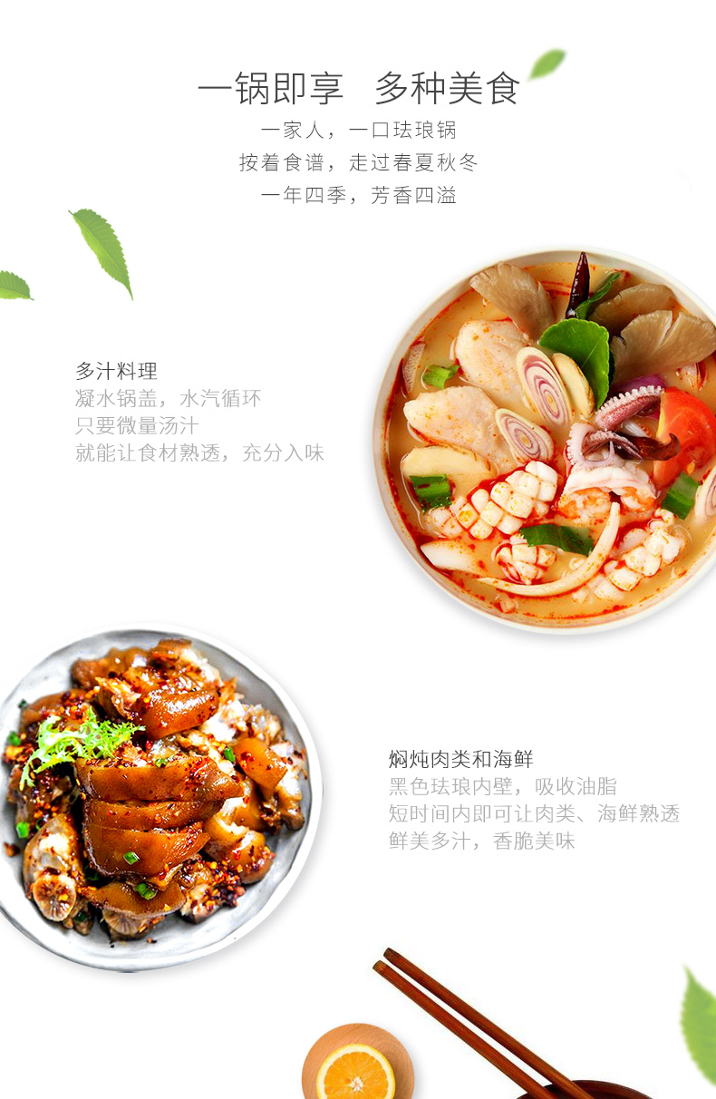 双立人zwilling旗下fontignac锅具芳庭26cm珐琅铸铁锅具三合一炖锅