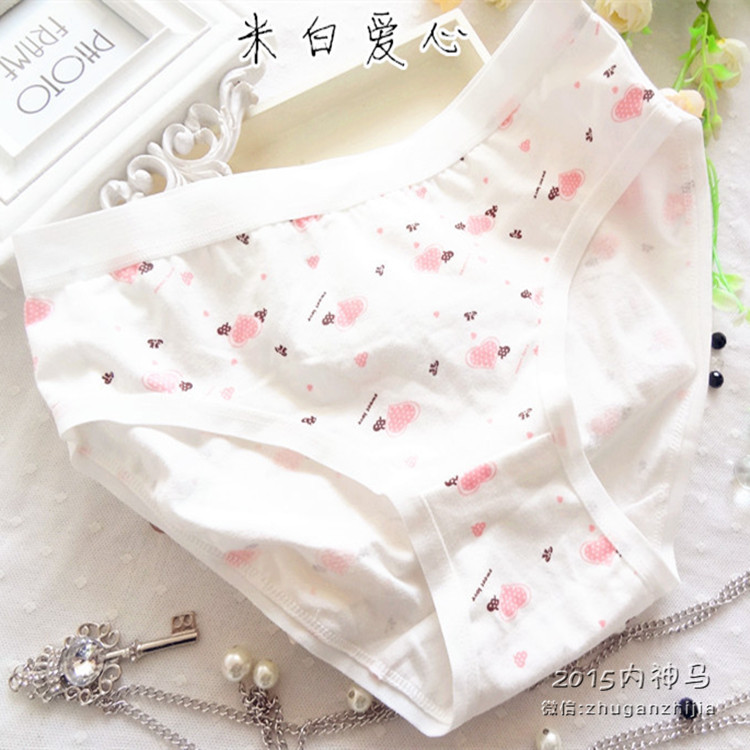 2017款】大码内裤胖mm女士 纯棉中腰卡通可
