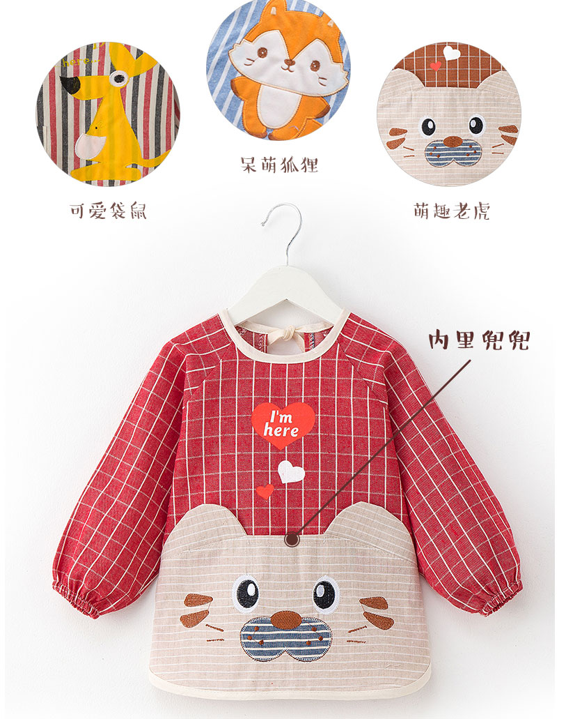 薄款小孩罩衣儿童长袖秋冬吃饭衣护衣宝宝罩衣饭兜倒褂通用可爱卡通婴