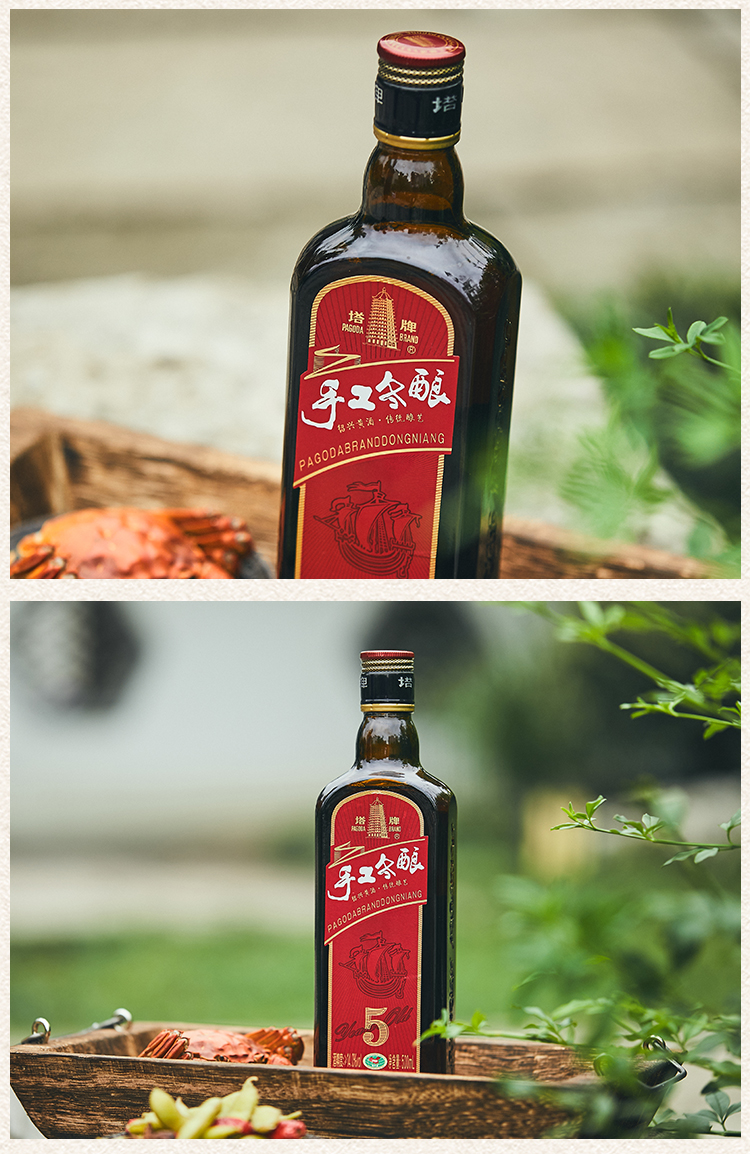 塔牌五年手工冬酿14度500ml8瓶箱装半干型手工酿造黄酒