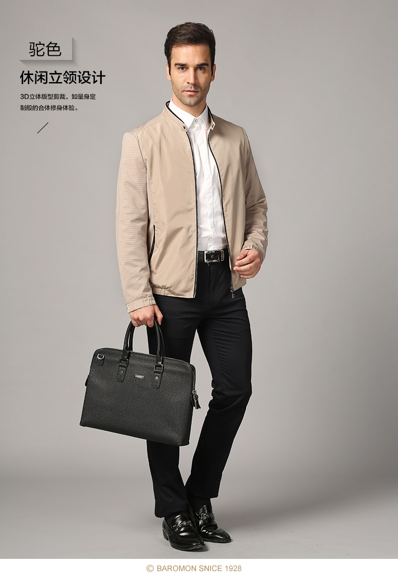 培罗蒙薄款夹克2016春装新款纯色立领短款修身茄克衫男士外套