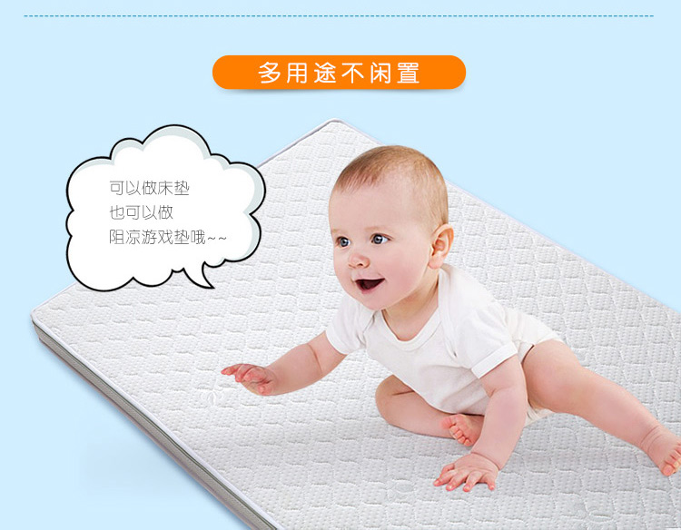 霖贝儿(LINBEBE)3D婴儿床垫外套可拆洗透气婴儿床垫护脊天然椰棕宝宝床垫多功能儿童床垫多尺寸白色床垫 白色 110*63