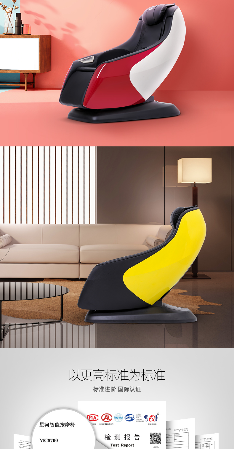 kgc卡杰诗mc5600微空小型按摩椅家用智能迷你单人按摩沙发椅树莓红