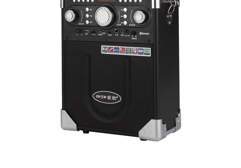 爱歌s8多媒体广场舞便携式音响音箱户外无线蓝牙随身蓝牙音响低音炮