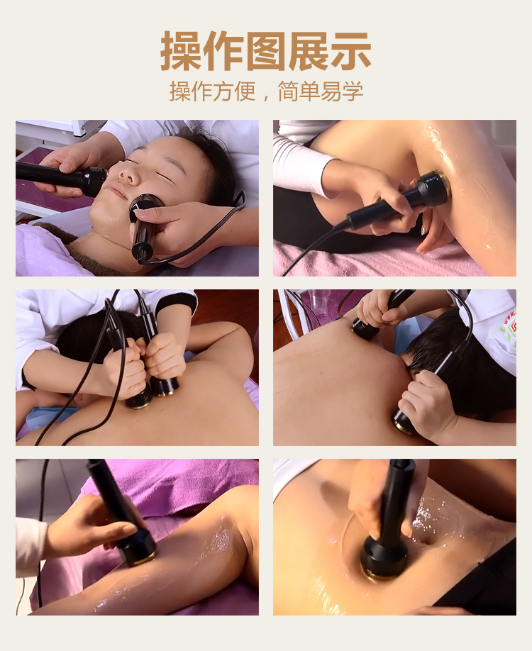 美容仪超声波导入仪排毒钛金超音波家用提拉脸部美容仪器院用【价格