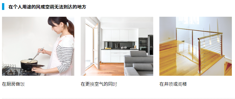 夏普(SHARP)家用除湿机CM-J100 日本SHARP 夏普原装进口除湿干燥冷风消 ...