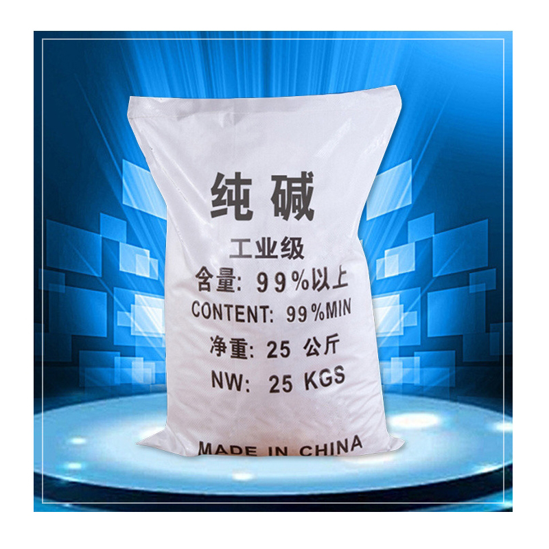 三利(sanli)存储包装物料搬运清洁纯碱火碱50斤碳酸钠 三利工业级纯碱