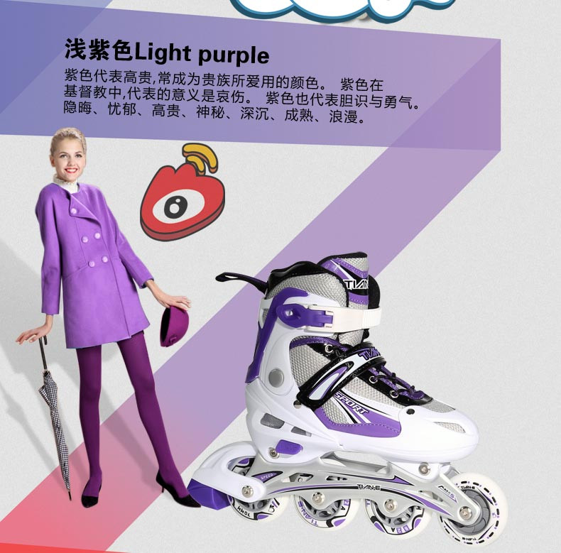 正品天鹅儿童溜冰鞋成人轮滑鞋男女旱冰鞋小孩滑冰鞋可调闪光直排轮