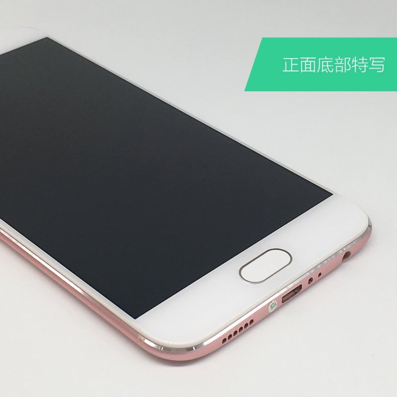 【二手95成新】oppoR11全网通 玫瑰金 64 G 