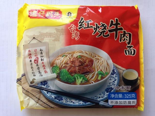 冷冻速冻湾仔码头红烧牛肉面325克速