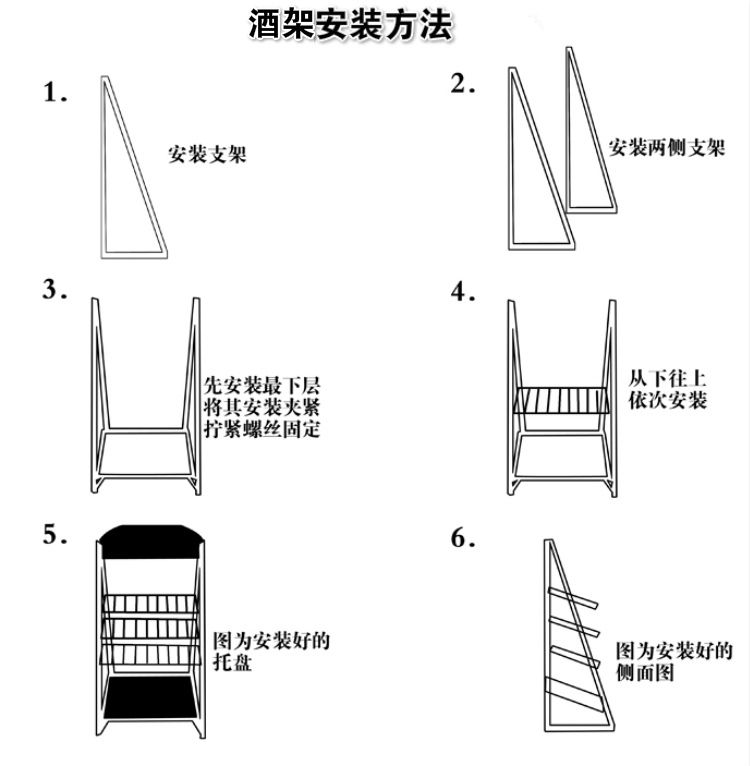 实木酒架酒柜红酒展示架葡萄酒架倒挂高脚杯架木可挂杯子红酒展架