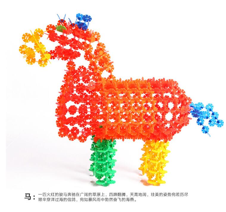 促销收纳盒装雪花片积木拼装儿童拼图幼儿园宝宝玩具多规格可选