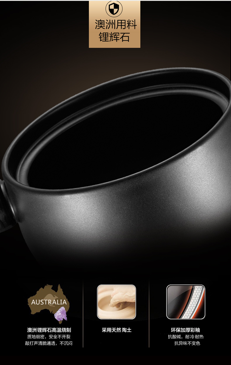 爱仕达asd砂锅陶瓷煲浅汤煲炖锅汤锅煲15l明火专用rxc15c2wg