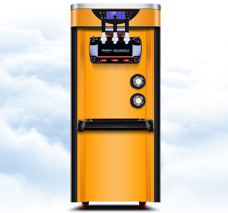 德玛仕demashi冰淇淋机商用全自动软冰激凌机立式台式小型雪糕机圣代