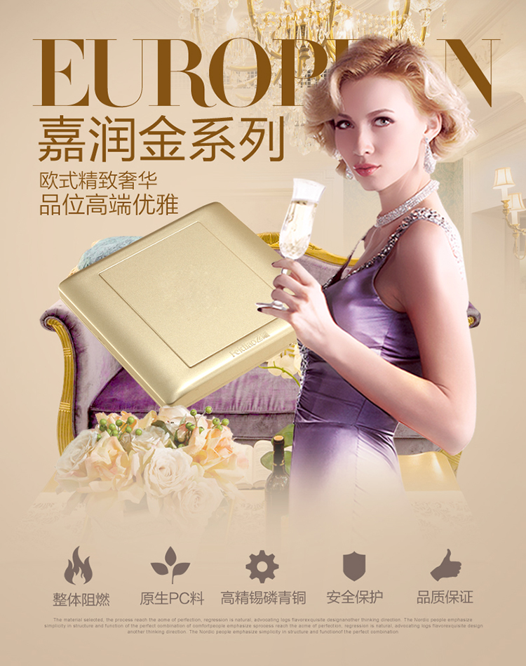 飞雕feidiao开关插座面板空白面板插座盖板空面板白盖板盖线盒86型a3