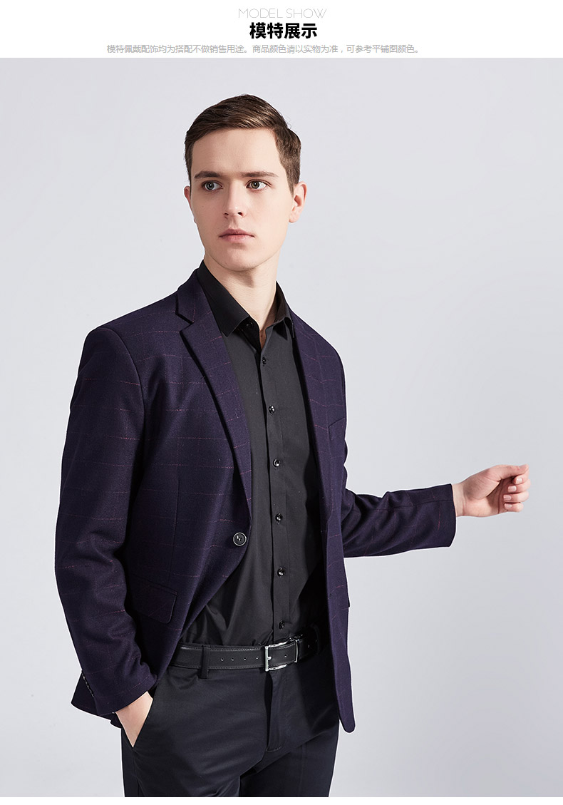 artsdon阿仕顿秋季男士商务休闲西服青年格子时尚便西外套修身小西装