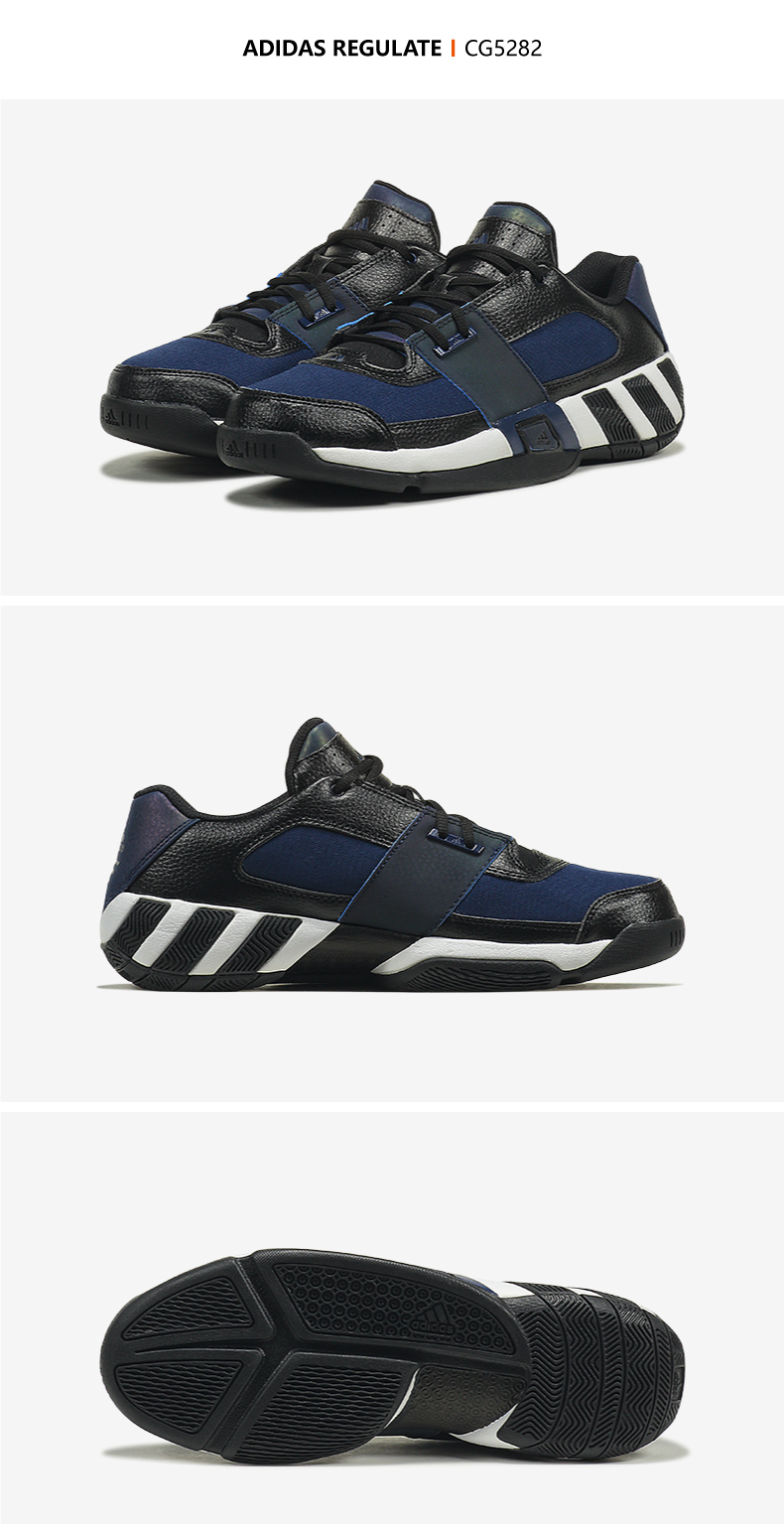 adidas阿迪达斯男鞋篮球鞋2018春季新款阿里纳斯战靴团队篮球鞋q33337