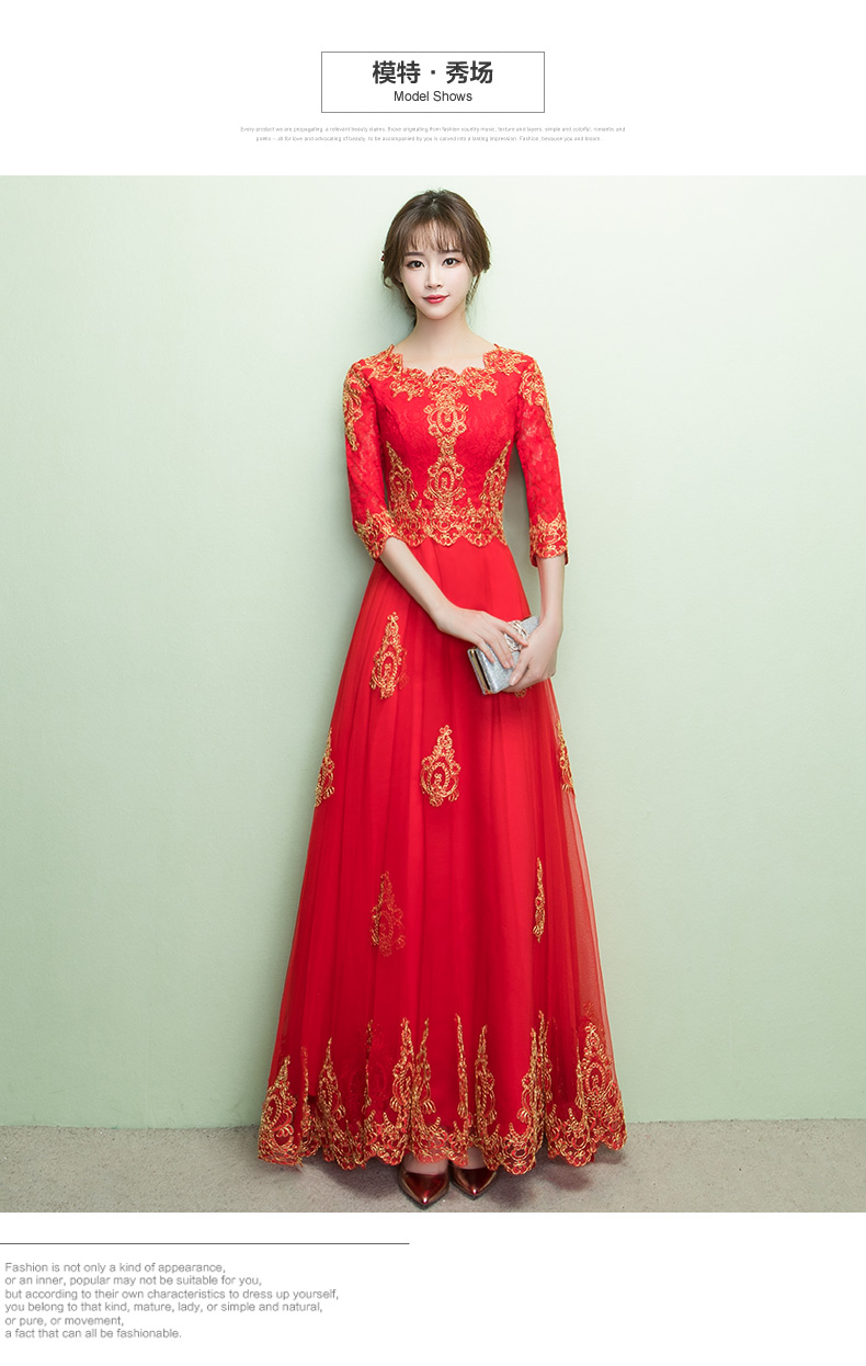 818款敬酒服新娘2020新款长款中式结婚衣服女红色婚宴礼服中国风婚礼