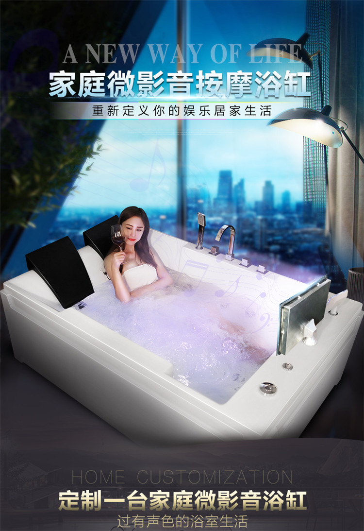 尚雷仕双人浴缸 家用恒温加热成人超大冲浪按摩浴缸情侣智能浴盆