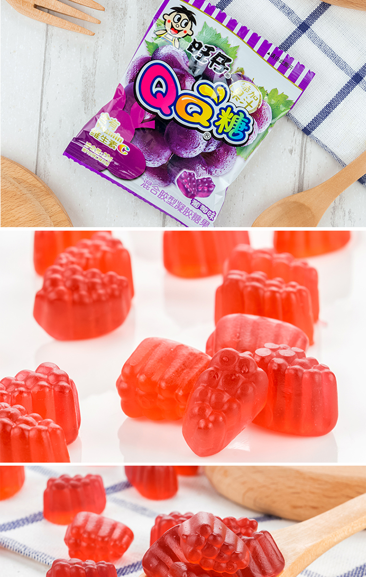 旺仔qq糖20g葡萄味旺旺零食品果汁软糖儿童橡皮糖休闲零食童年回忆