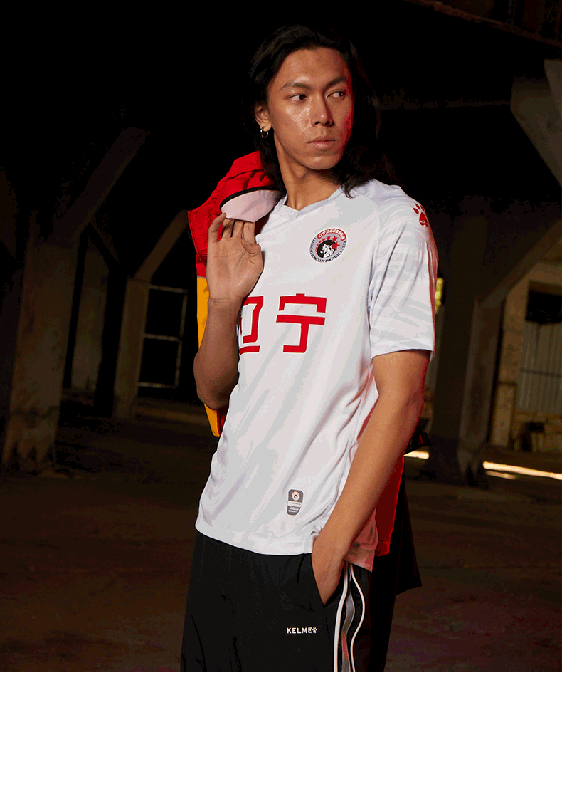 kelme卡尔美19年中甲辽宁宏运足球俱乐部球迷服