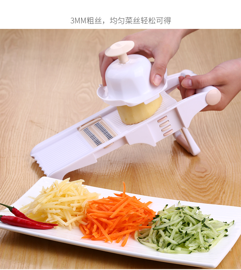 多功能切菜插丝神器家用土豆丝刨丝刀擦丝切丝器擦菜厨房擦子擦板