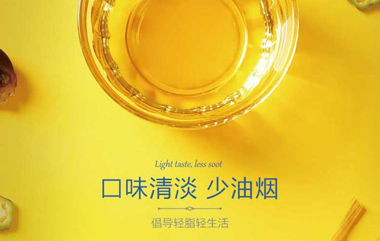金龙鱼阳光葵花籽油1.8L