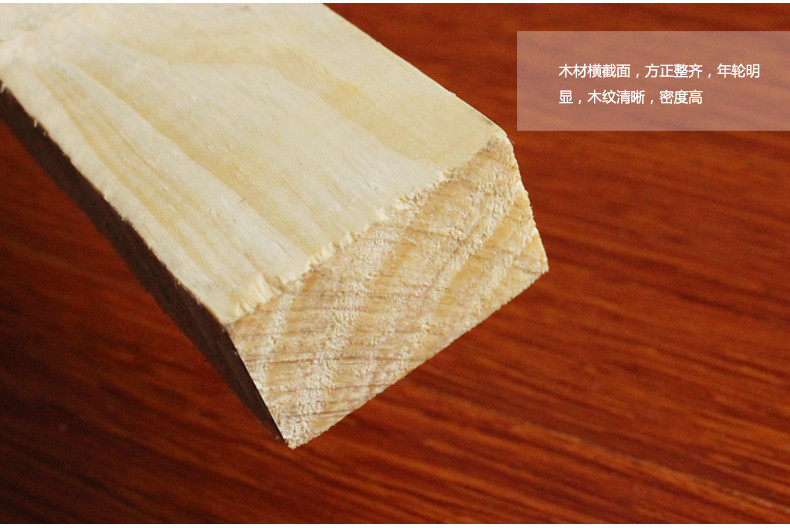 财到马尾松木龙骨脱脂烘干防虫处理木材木方22cm厚按米计价