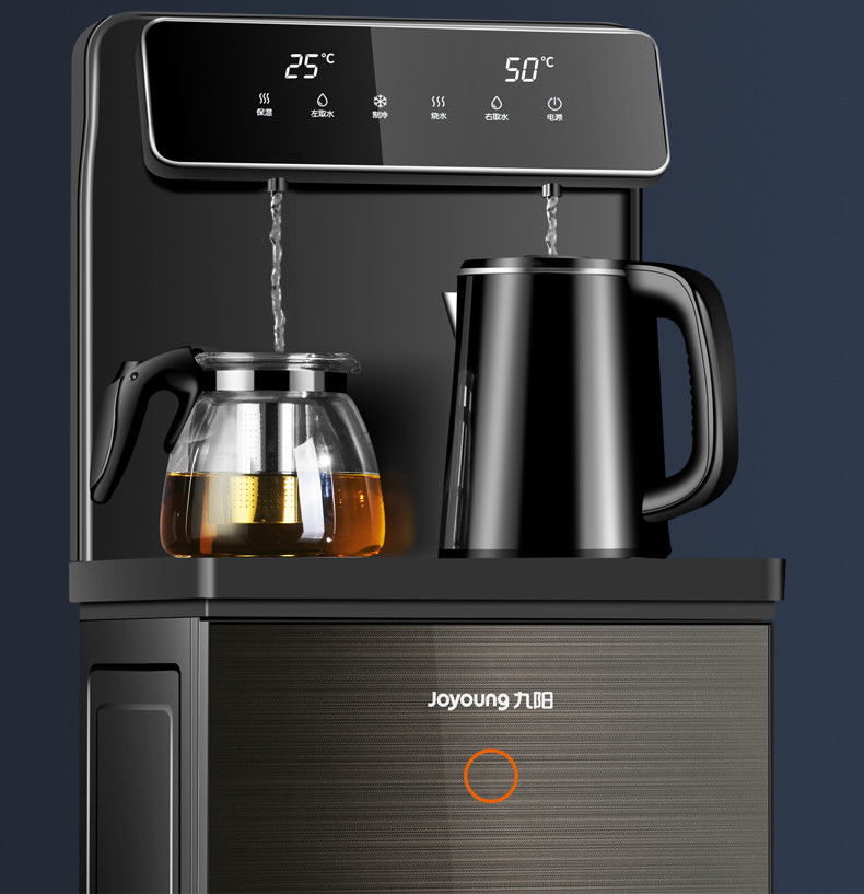 【九阳(joyoung)饮水机jyw-jcm76】 九阳茶吧机家用全自动智能下置