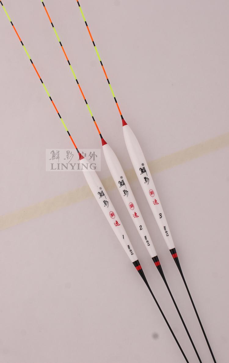 【鳞影钓具】浮漂鱼漂浮标枣核型孔雀羽速012台钓阿贵_bklfl8