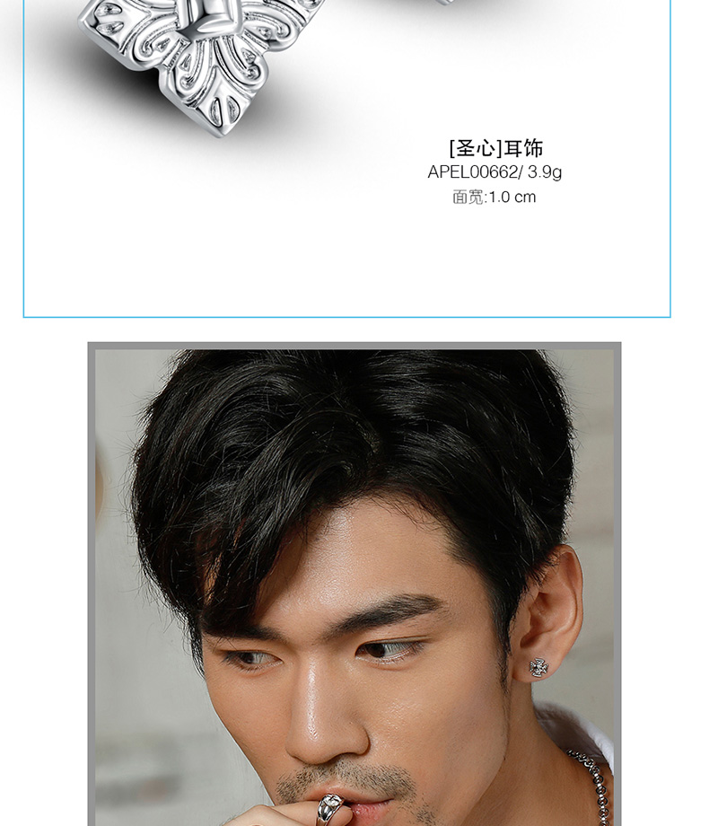 bohengda宝亨达宝亨达铂金950男款耳钉时尚潮男白金950耳饰男款