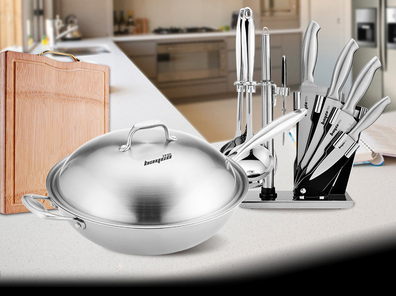 拜格德国工艺品质厨房厨具套装十二件套snsp20