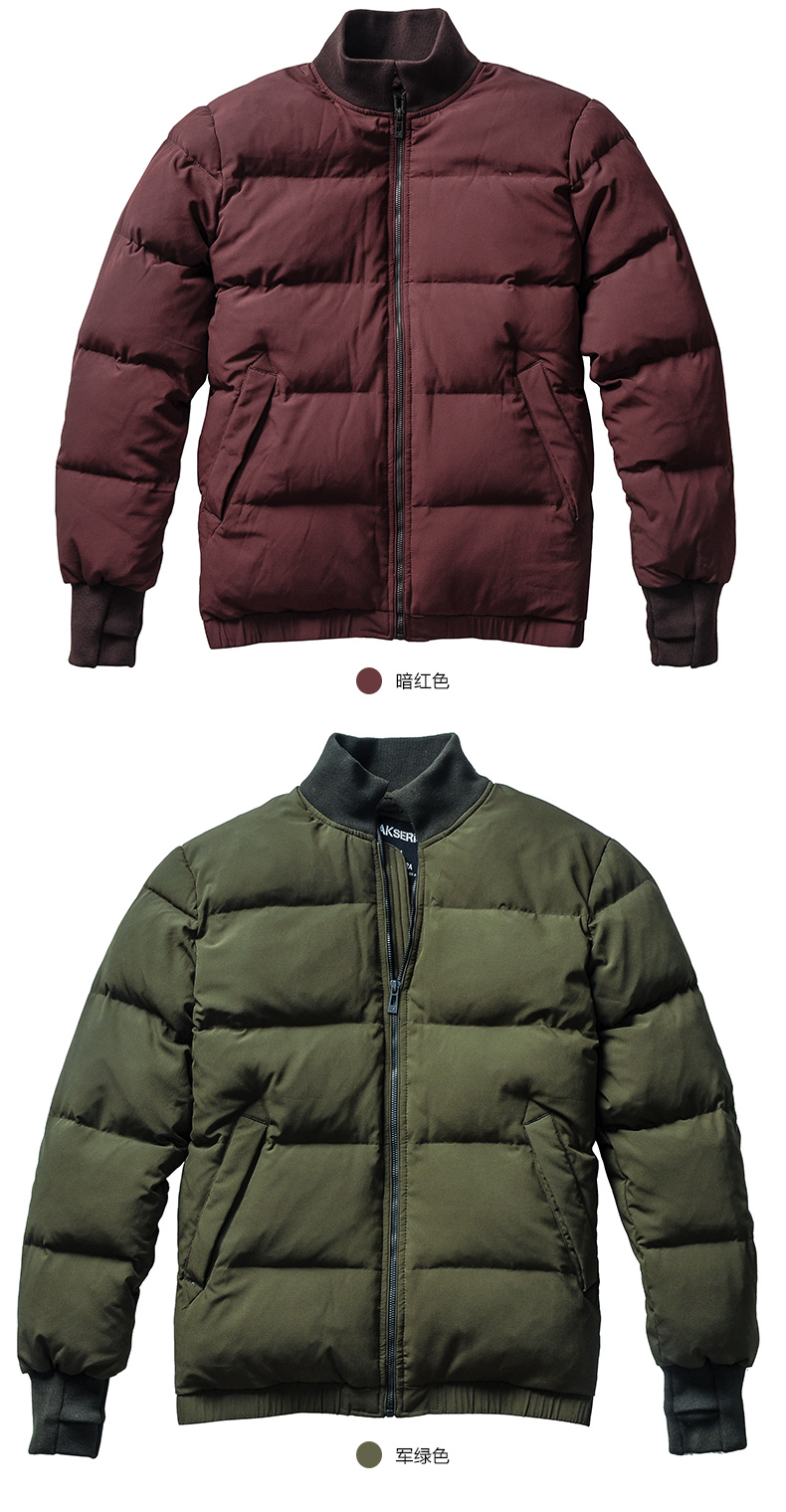 男装2016秋季新款军事复古坦克立领短款男羽绒服冬季休闲保暖外套冬装