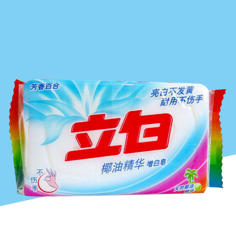 立白精华增白皂36件箱216件起订整箱发货