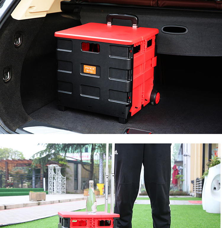 收纳箱车载折叠便携拉杆箱汽车后备箱多功能储物箱